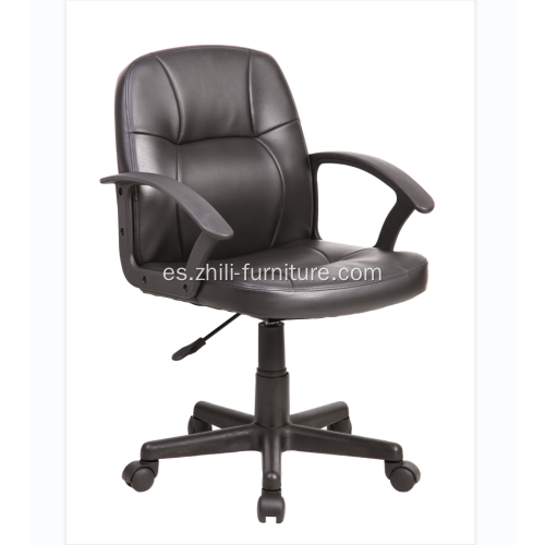 Las mejores sillas de oficina de cuero PU negro